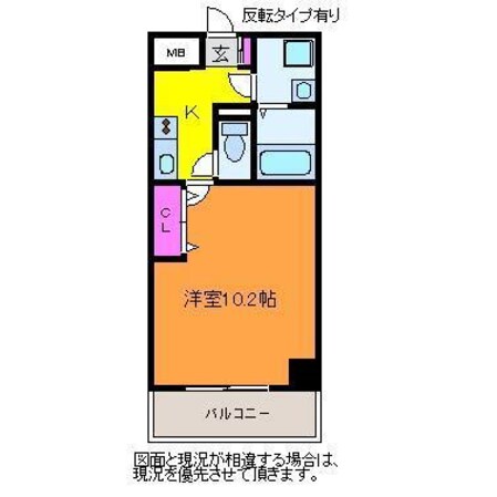 ＶＡＬＩＳ(ヴァリス)の物件間取画像